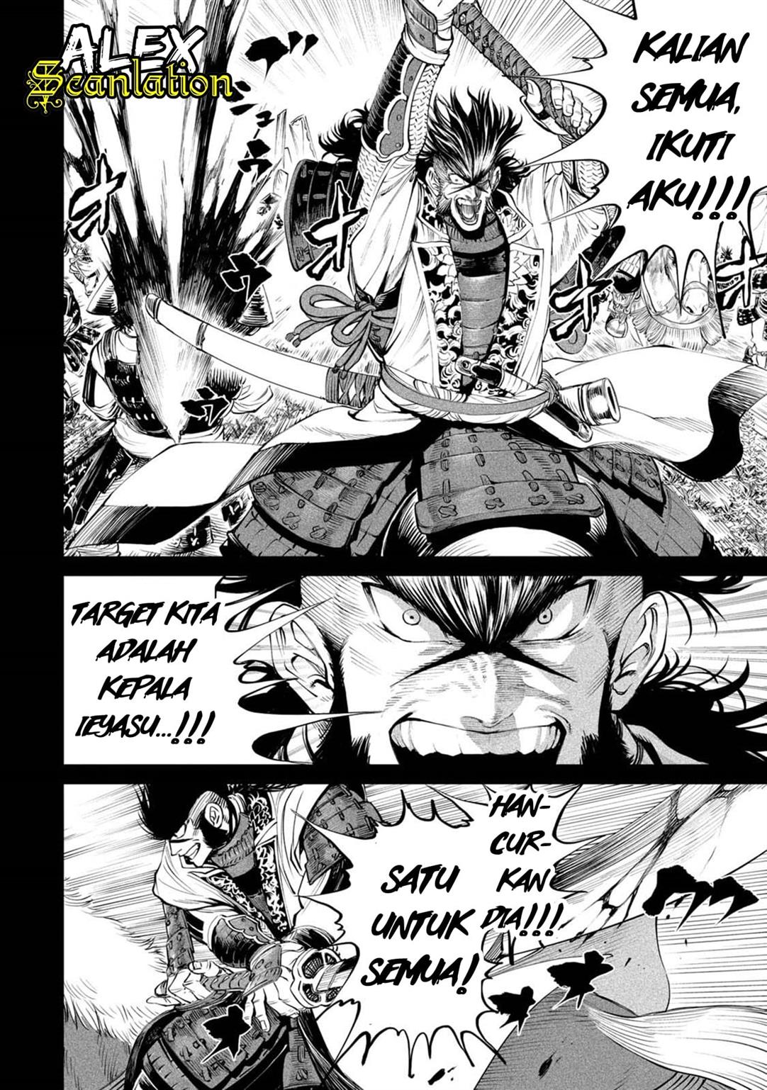 Tenkaichi – Nihon Saikyou Bugeisha Ketteisen Chapter 04 Gambar 28