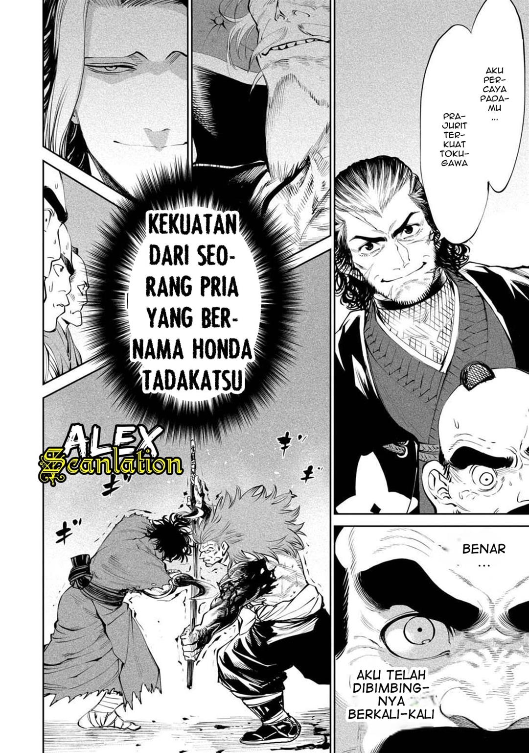 Tenkaichi – Nihon Saikyou Bugeisha Ketteisen Chapter 04 Gambar 39