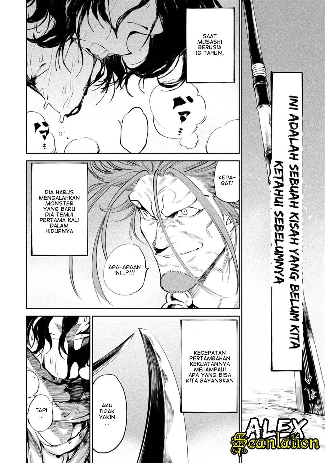 Tenkaichi – Nihon Saikyou Bugeisha Ketteisen Chapter 04 Gambar 5