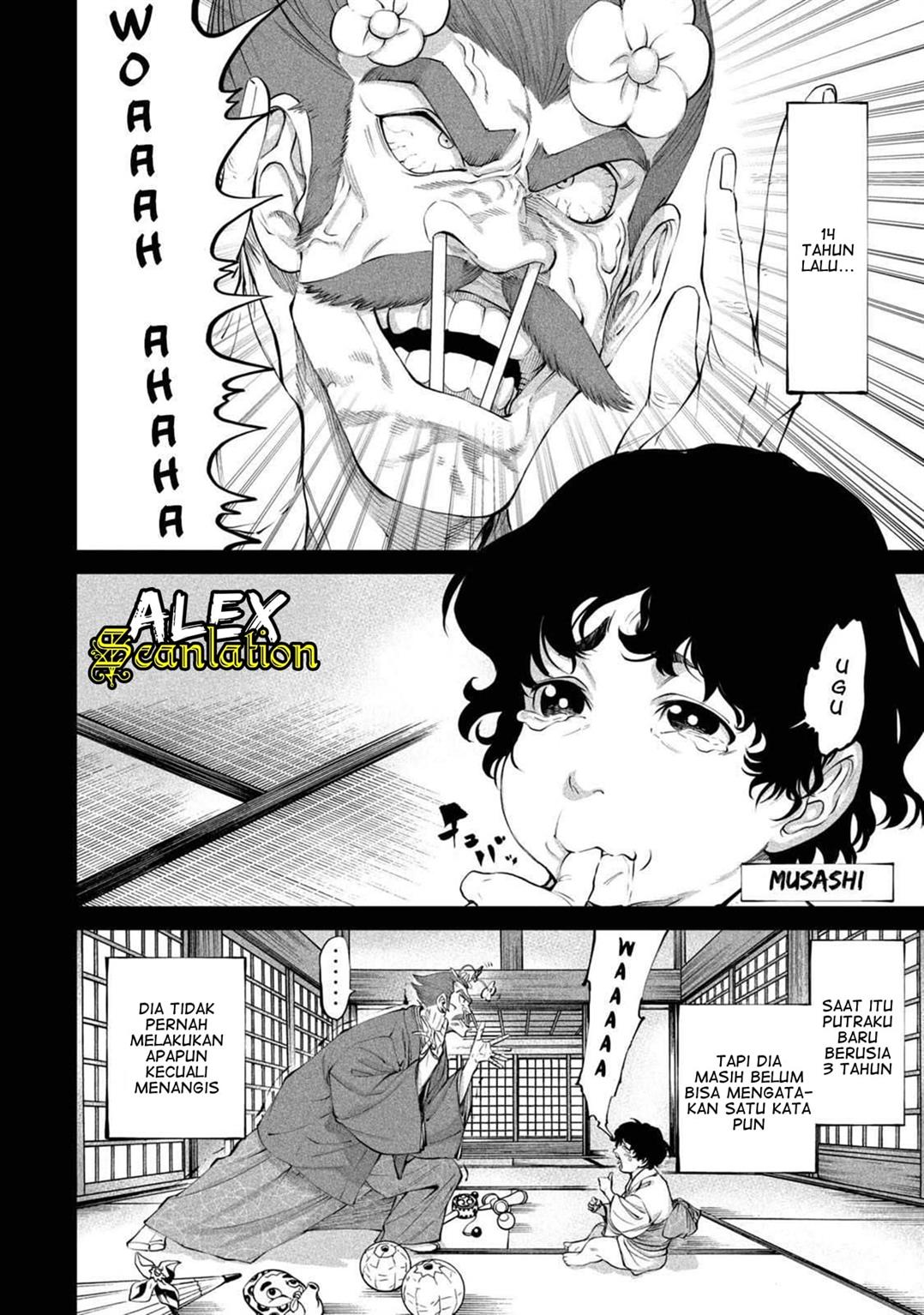 Tenkaichi – Nihon Saikyou Bugeisha Ketteisen Chapter 03 Gambar 7