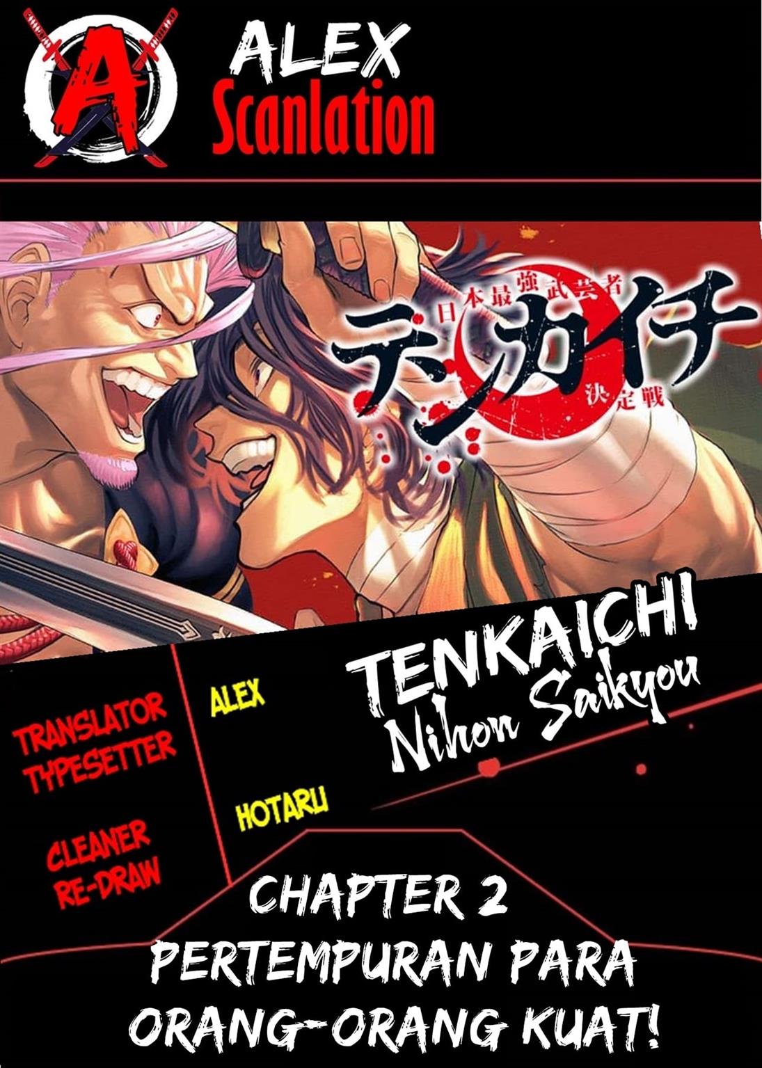 Baca Komik Tenkaichi – Nihon Saikyou Bugeisha Ketteisen Chapter 02.2 Gambar 1