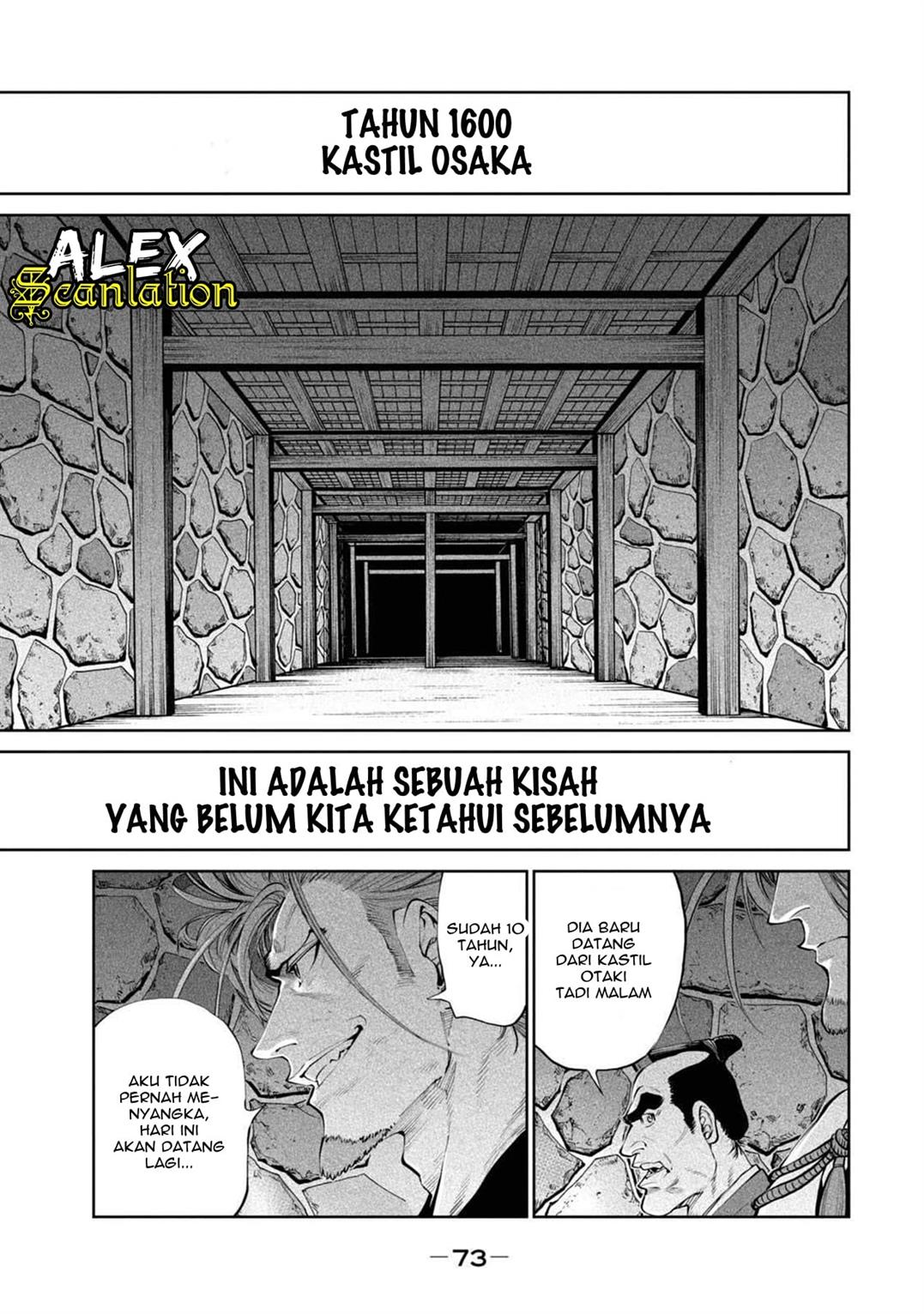 Baca Manga Tenkaichi – Nihon Saikyou Bugeisha Ketteisen Chapter 02.2 Gambar 2