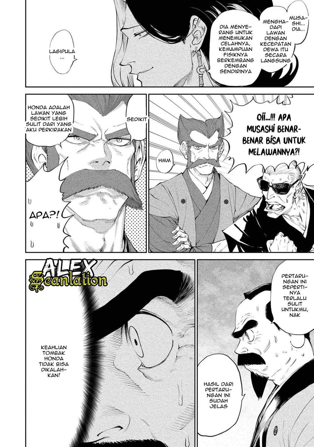 Tenkaichi – Nihon Saikyou Bugeisha Ketteisen Chapter 02.2 Gambar 38