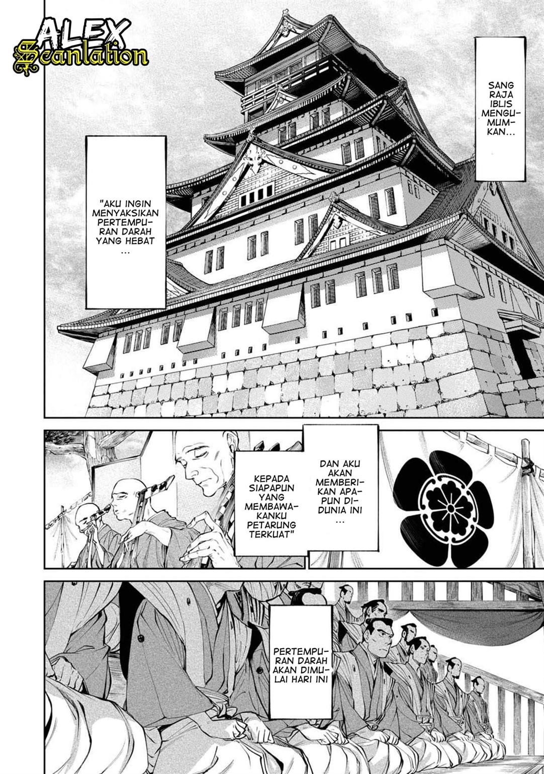 Tenkaichi – Nihon Saikyou Bugeisha Ketteisen Chapter 02.2 Gambar 4