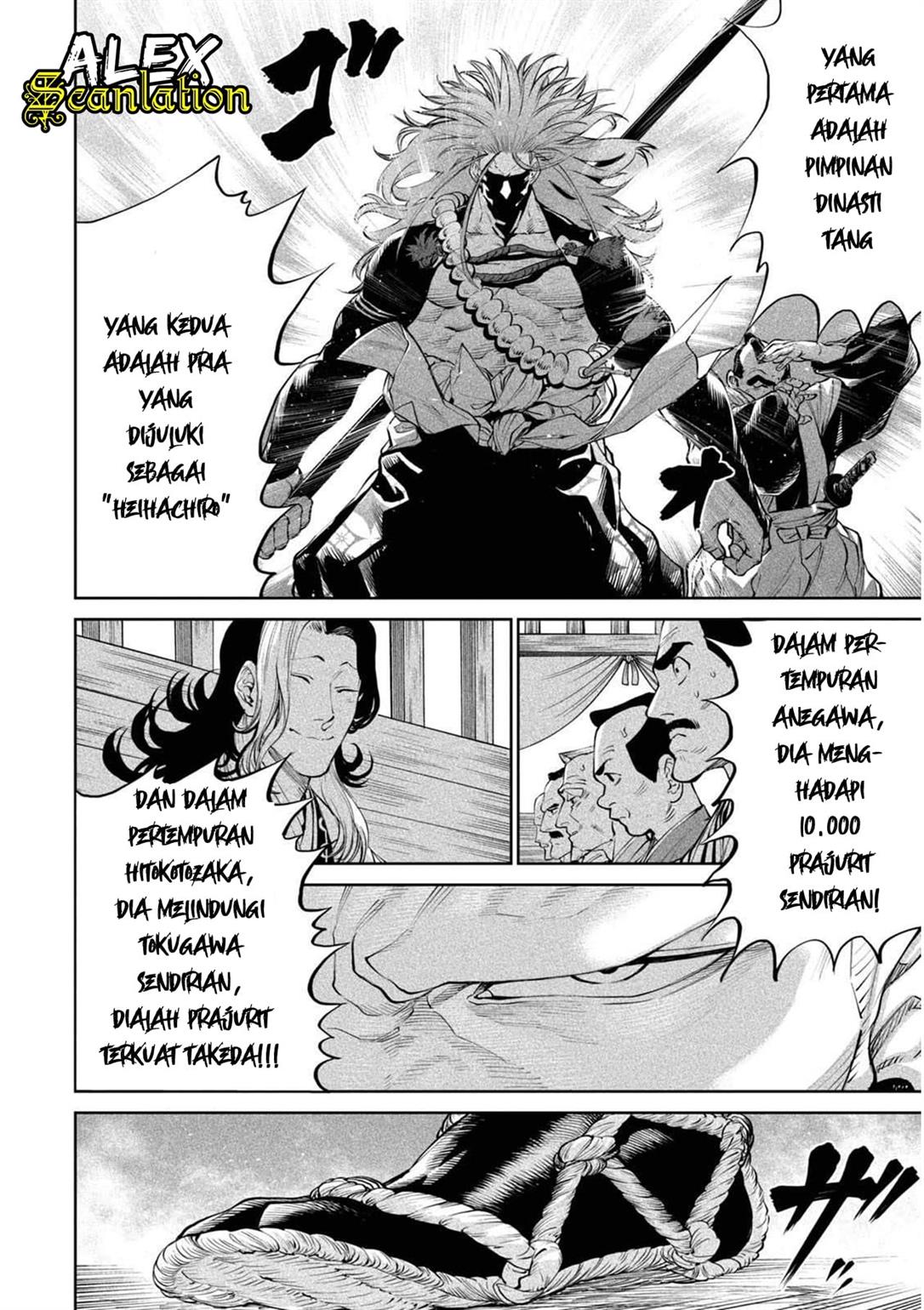 Tenkaichi – Nihon Saikyou Bugeisha Ketteisen Chapter 02.2 Gambar 9
