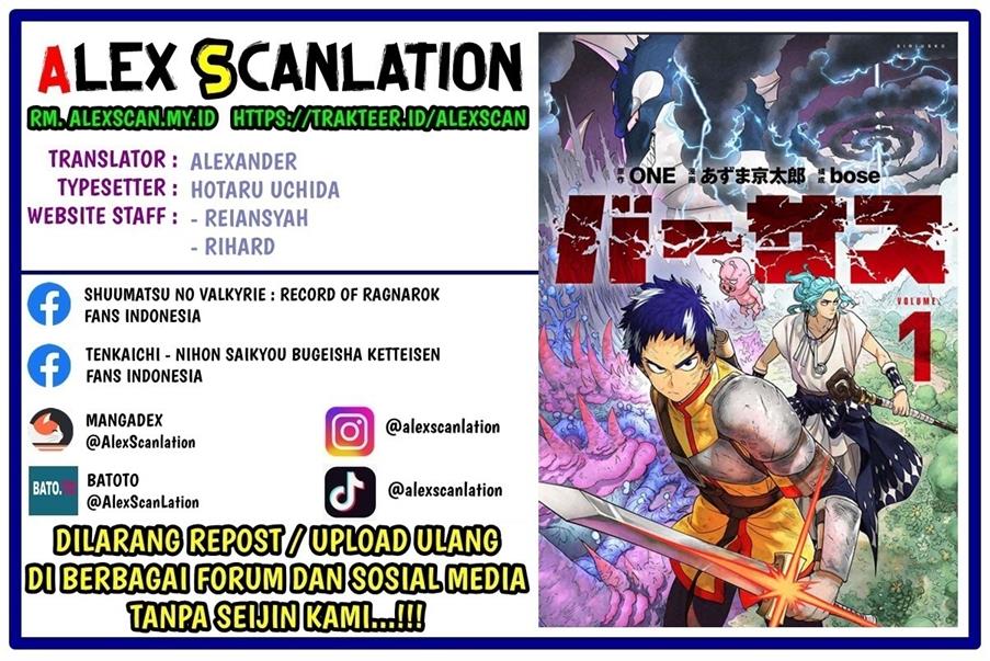 Baca Manga Versus Chapter 06 Gambar 2