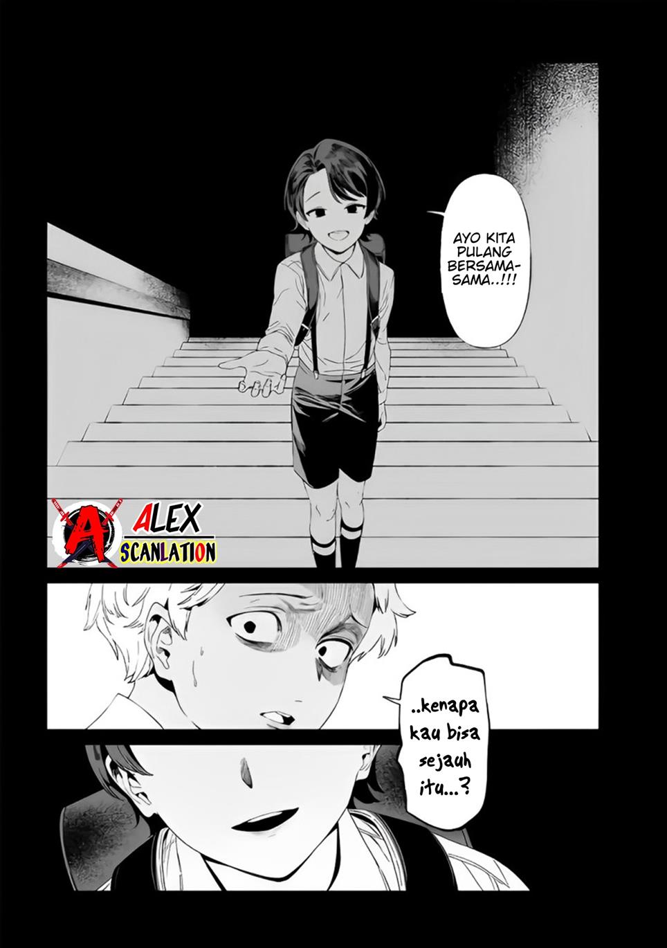 Maria no Danzai Chapter 30 Gambar 17