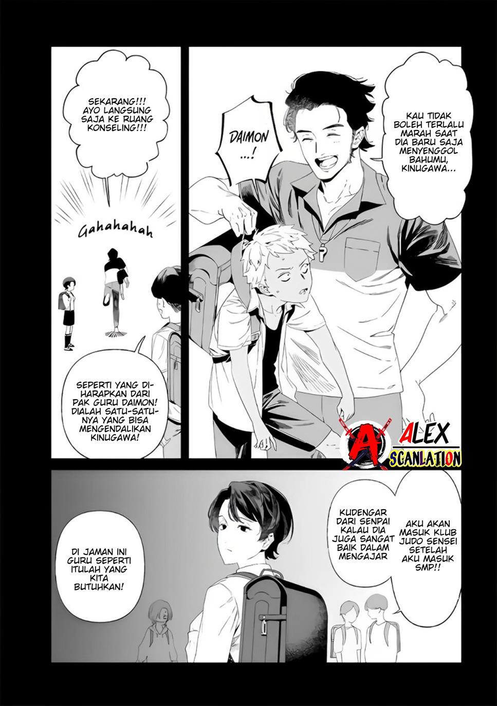 Maria no Danzai Chapter 30 Gambar 4