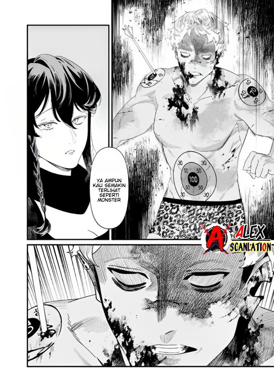 Maria no Danzai Chapter 29 Gambar 6