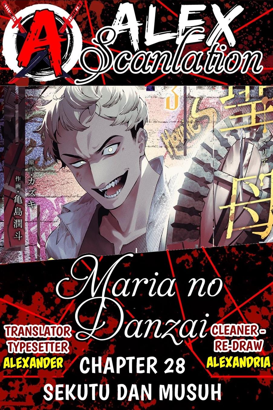Komik Maria no Danzai Chapter 28 gambar nomor 1