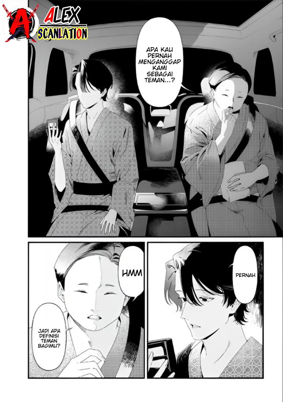 Maria no Danzai Chapter 28 Gambar 5