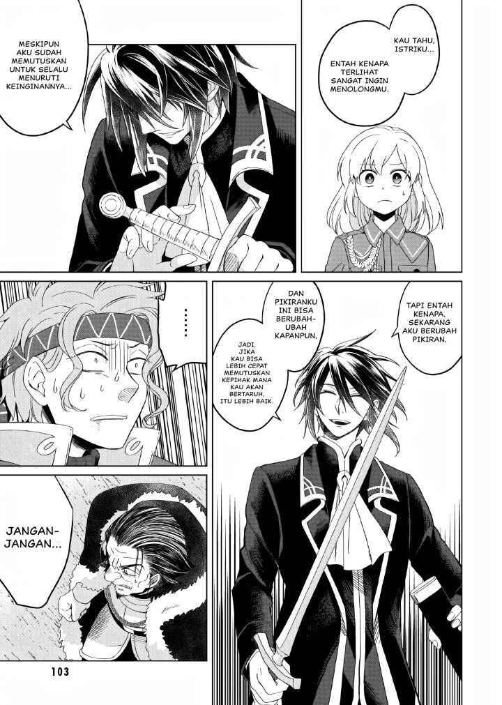 Yarinaoshi Reijou wa Ryuutei Heika wo Kouryaku-chuu Chapter 08 Gambar 10