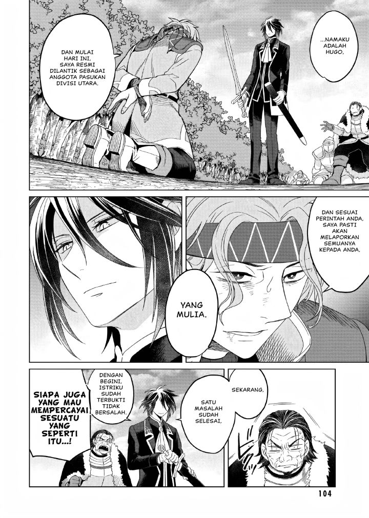 Yarinaoshi Reijou wa Ryuutei Heika wo Kouryaku-chuu Chapter 08 Gambar 11