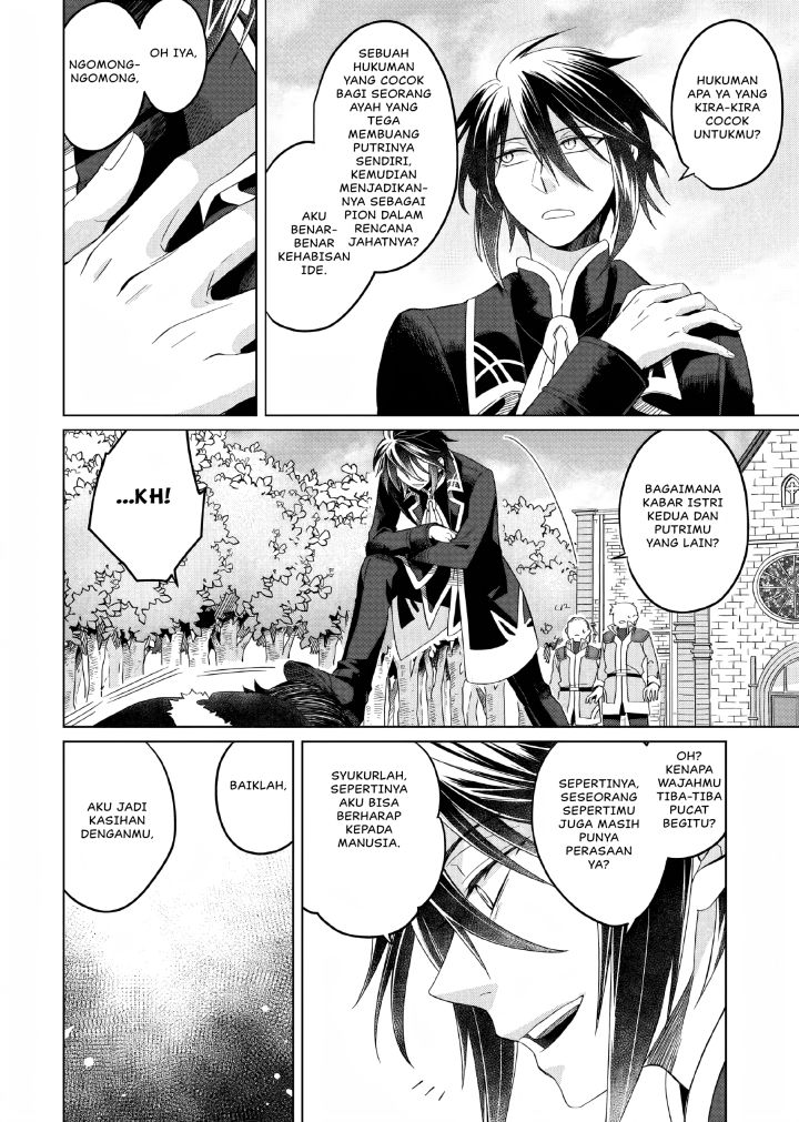 Yarinaoshi Reijou wa Ryuutei Heika wo Kouryaku-chuu Chapter 08 Gambar 15
