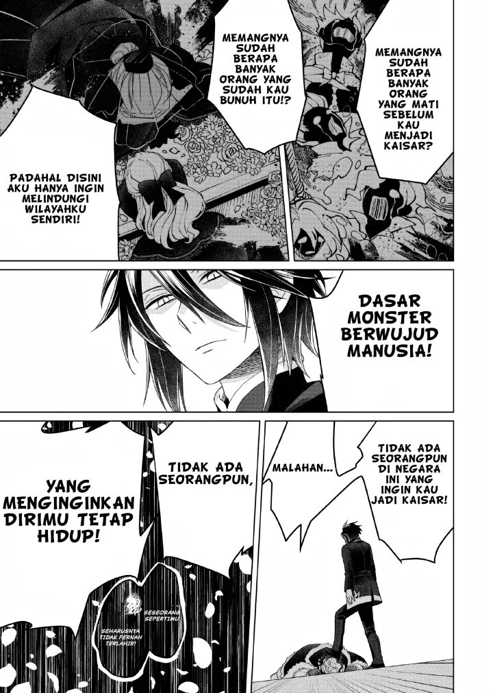 Yarinaoshi Reijou wa Ryuutei Heika wo Kouryaku-chuu Chapter 08 Gambar 18
