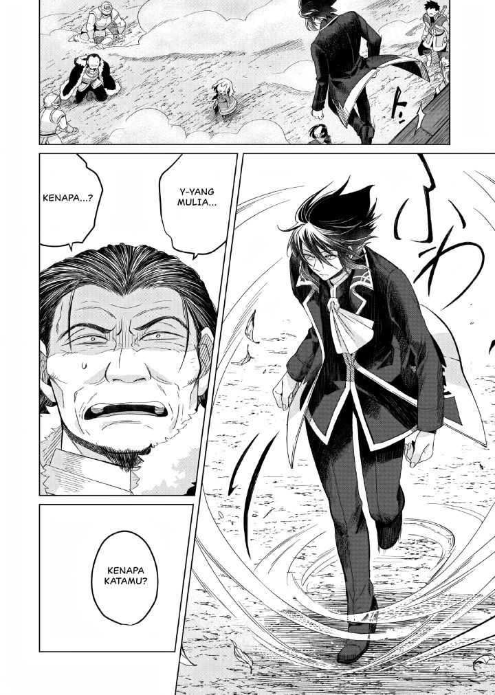 Yarinaoshi Reijou wa Ryuutei Heika wo Kouryaku-chuu Chapter 08 Gambar 3