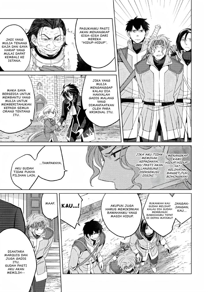 Yarinaoshi Reijou wa Ryuutei Heika wo Kouryaku-chuu Chapter 08 Gambar 6
