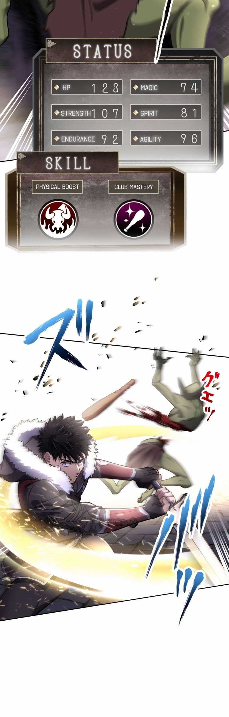 Monster Eater Adventurer Chapter 21 Gambar 5