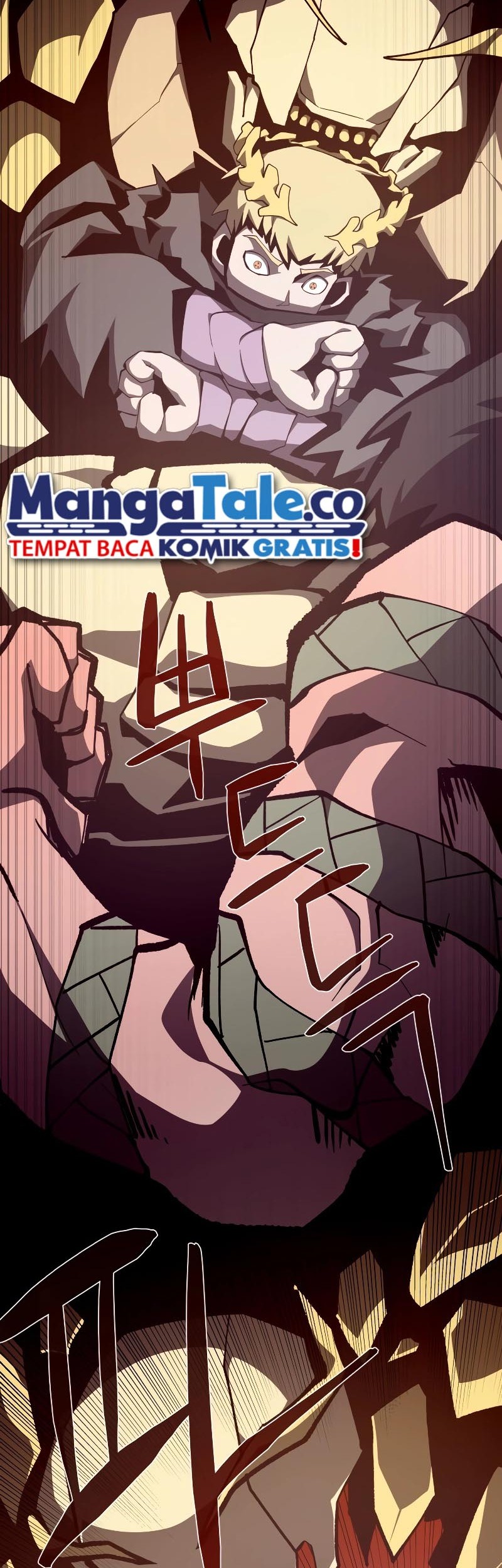 Dungeon Odyssey Chapter 96 Gambar 11