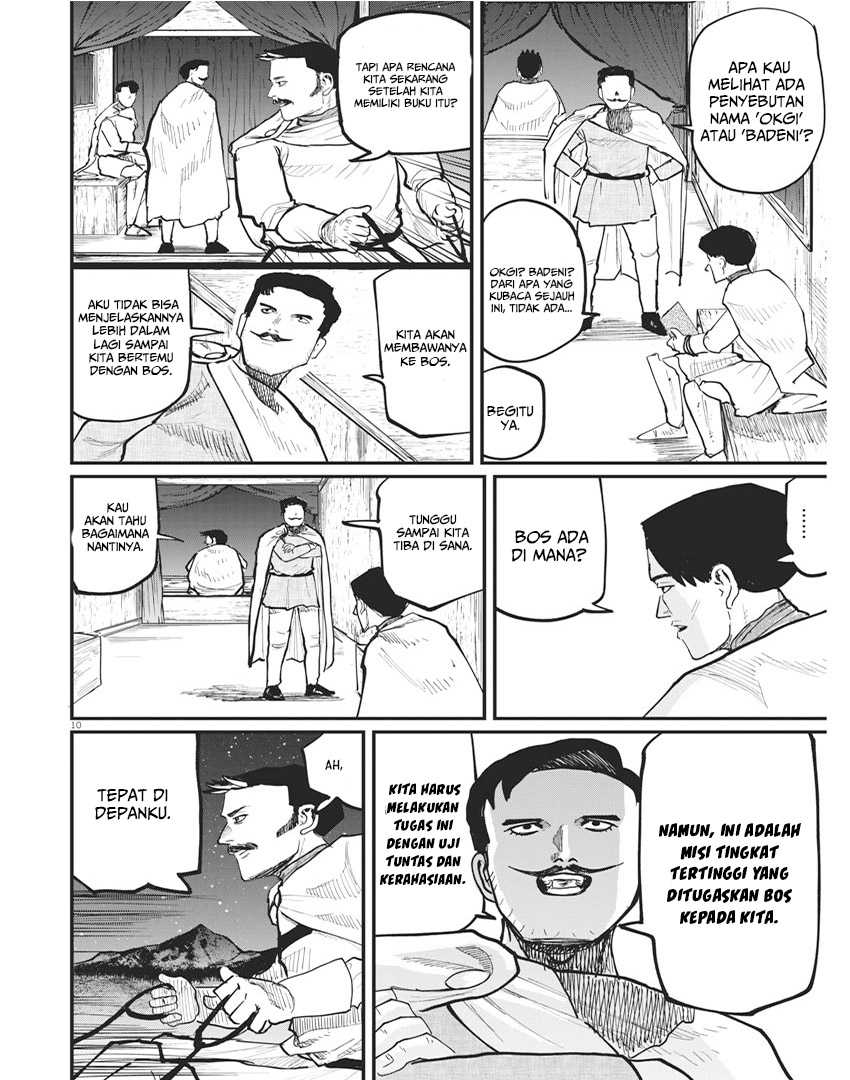 Chi – Chikyuu no Undou ni Tsuite Chapter 38 Gambar 11