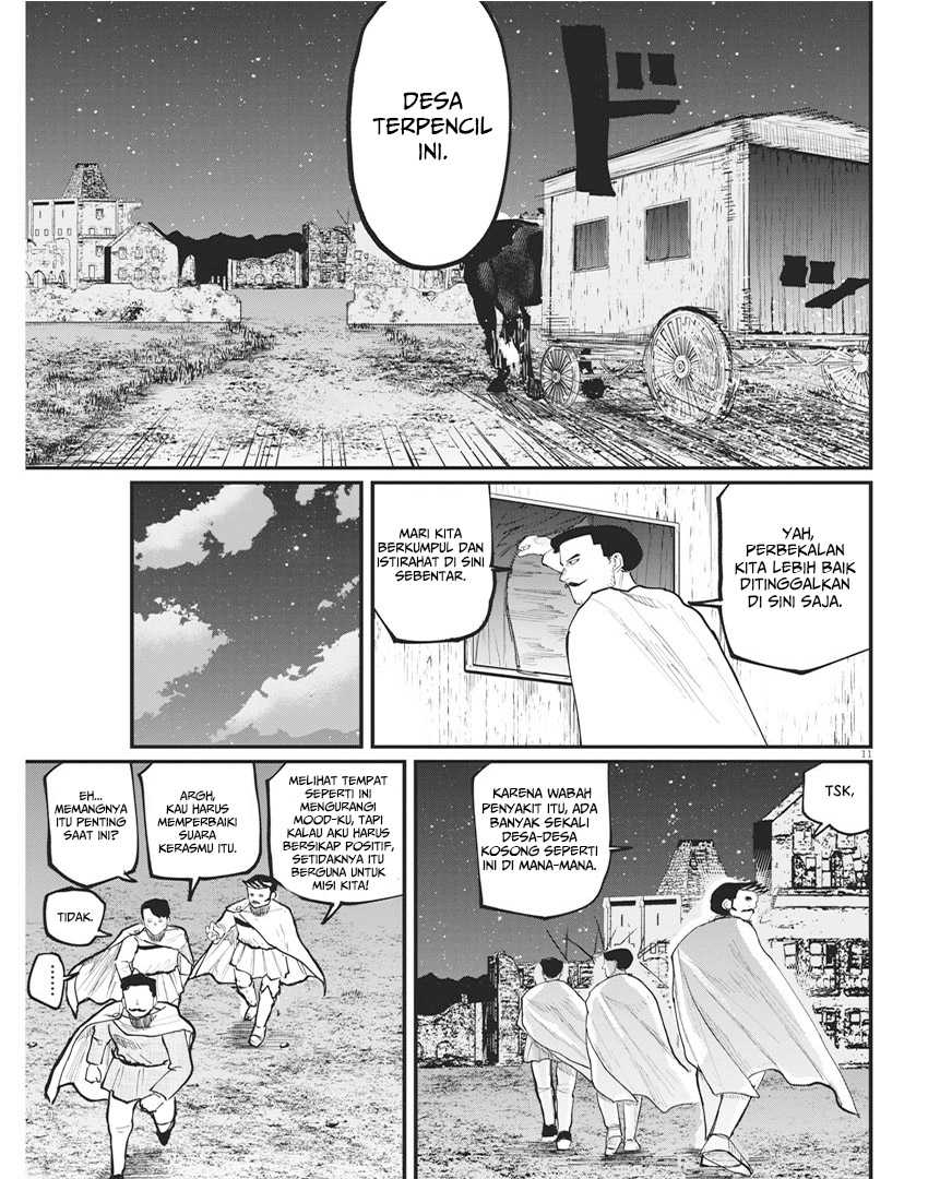 Chi – Chikyuu no Undou ni Tsuite Chapter 38 Gambar 12