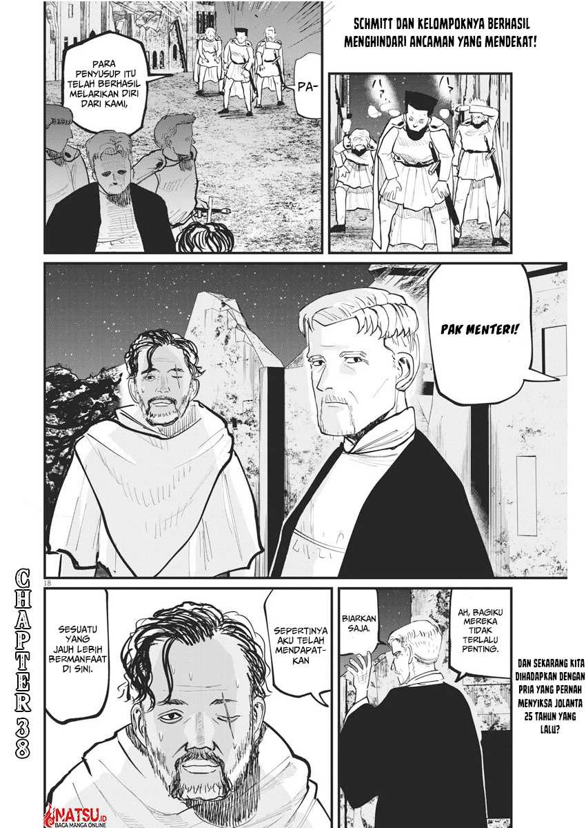 Chi – Chikyuu no Undou ni Tsuite Chapter 38 Gambar 19