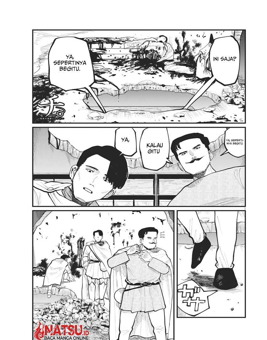 Baca Manga Chi – Chikyuu no Undou ni Tsuite Chapter 38 Gambar 2