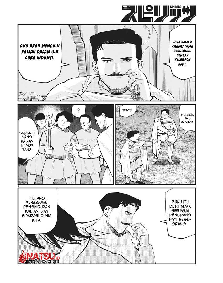 Chi – Chikyuu no Undou ni Tsuite Chapter 38 Gambar 5