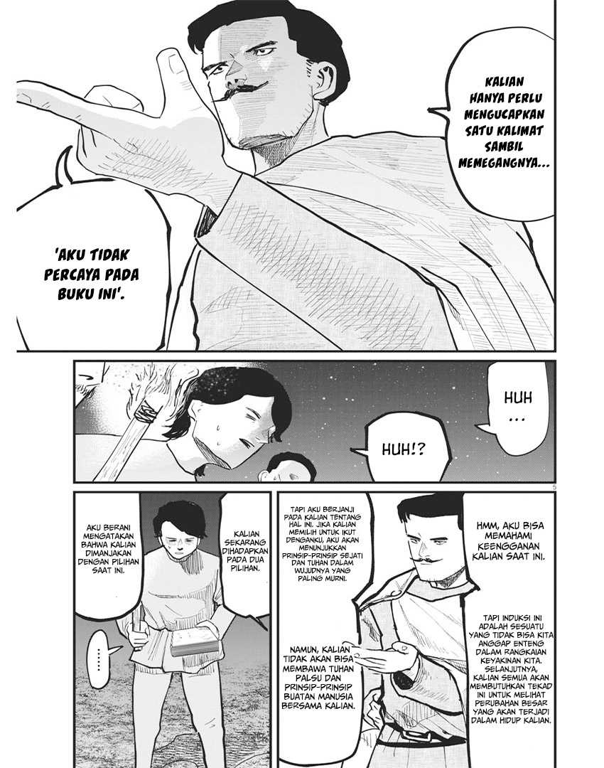 Chi – Chikyuu no Undou ni Tsuite Chapter 38 Gambar 6