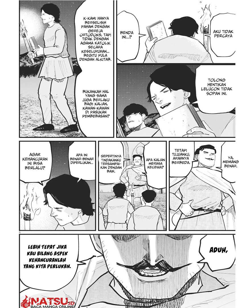 Chi – Chikyuu no Undou ni Tsuite Chapter 38 Gambar 7