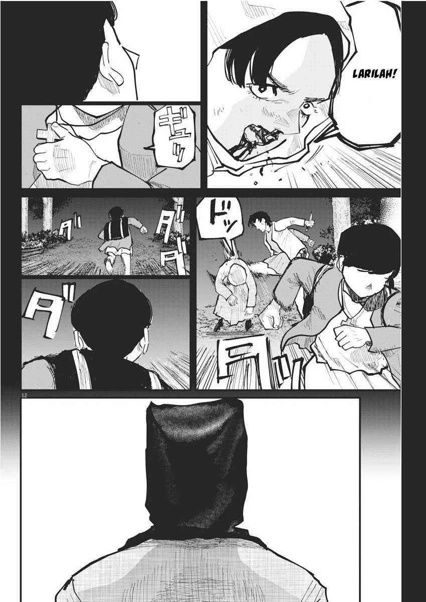 Chi – Chikyuu no Undou ni Tsuite Chapter 36 Gambar 12