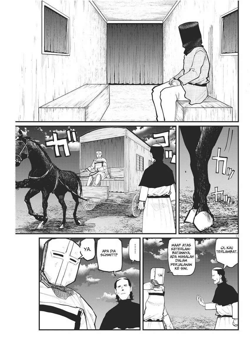 Chi – Chikyuu no Undou ni Tsuite Chapter 36 Gambar 13