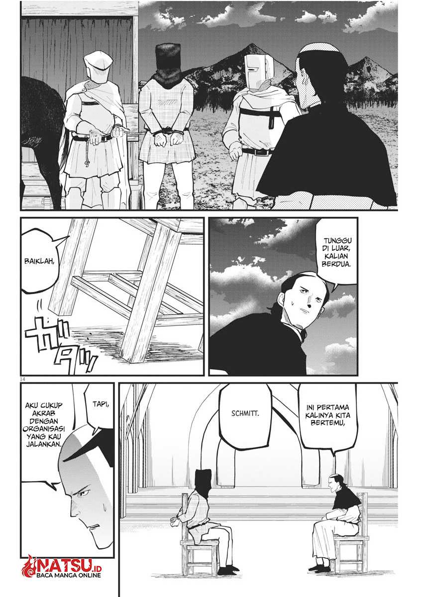 Chi – Chikyuu no Undou ni Tsuite Chapter 36 Gambar 14