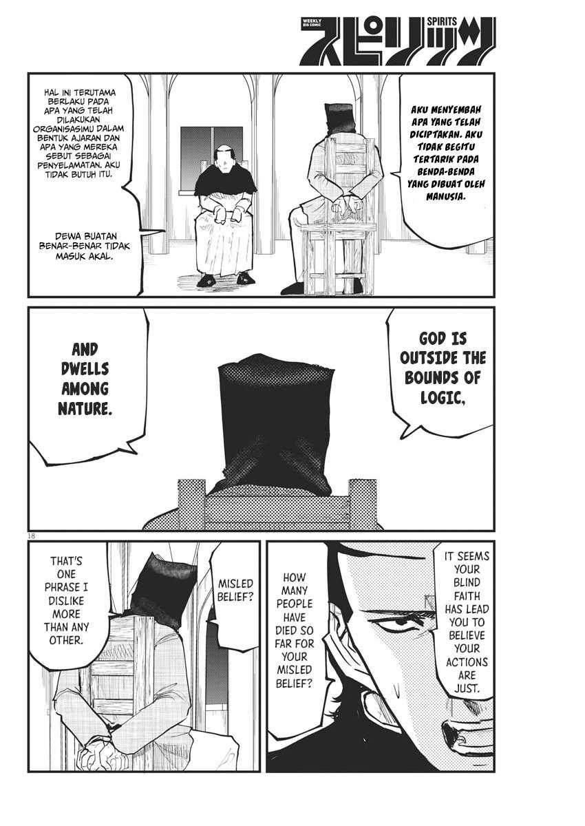Chi – Chikyuu no Undou ni Tsuite Chapter 36 Gambar 18
