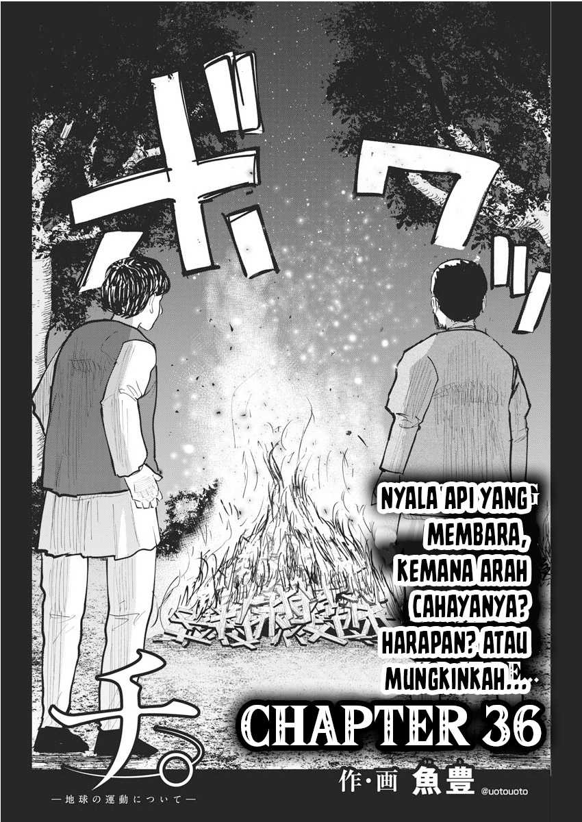 Chi – Chikyuu no Undou ni Tsuite Chapter 36 Gambar 3