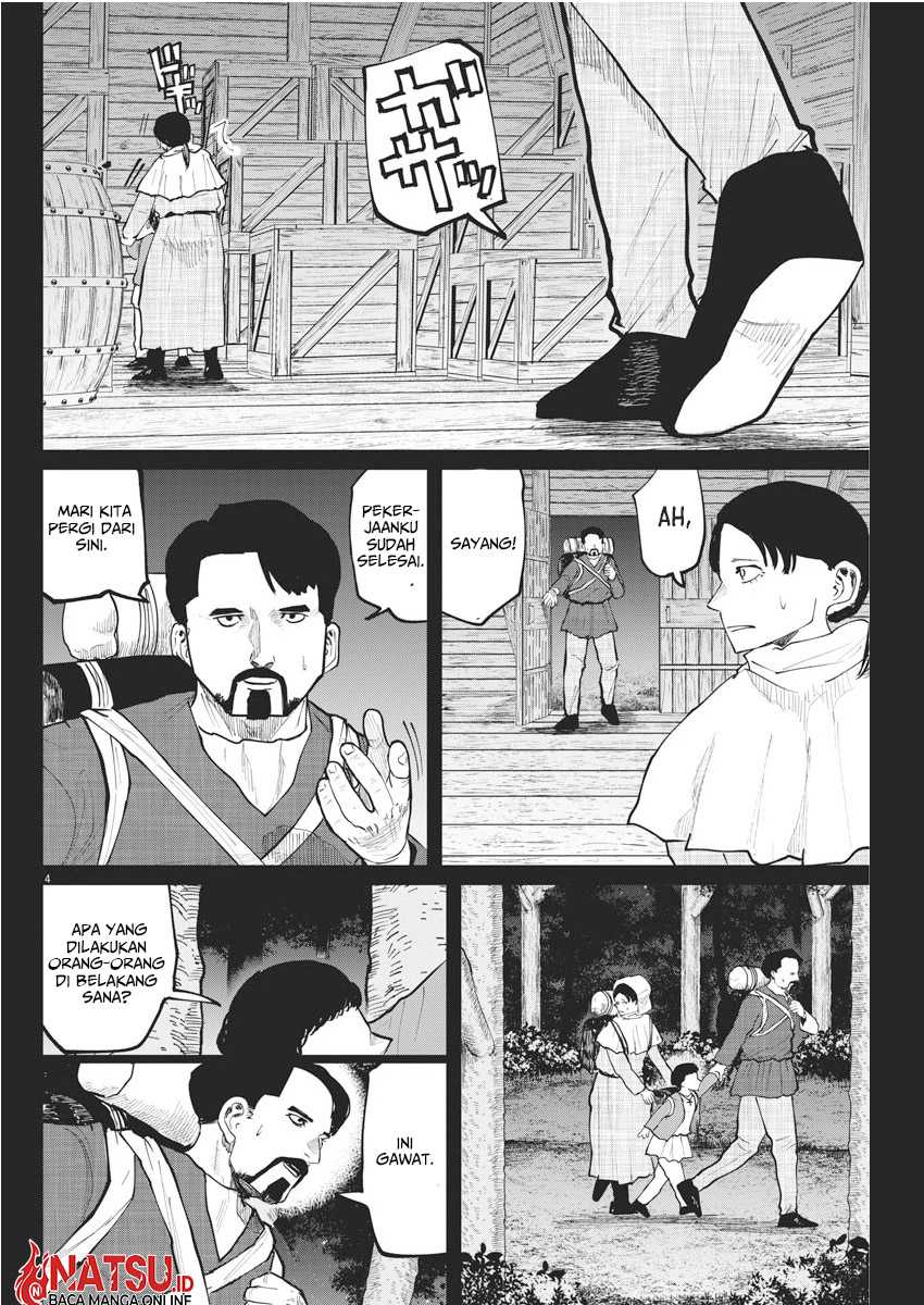 Chi – Chikyuu no Undou ni Tsuite Chapter 36 Gambar 4