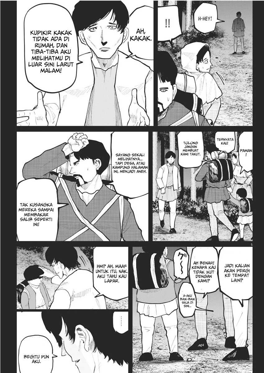 Chi – Chikyuu no Undou ni Tsuite Chapter 36 Gambar 5