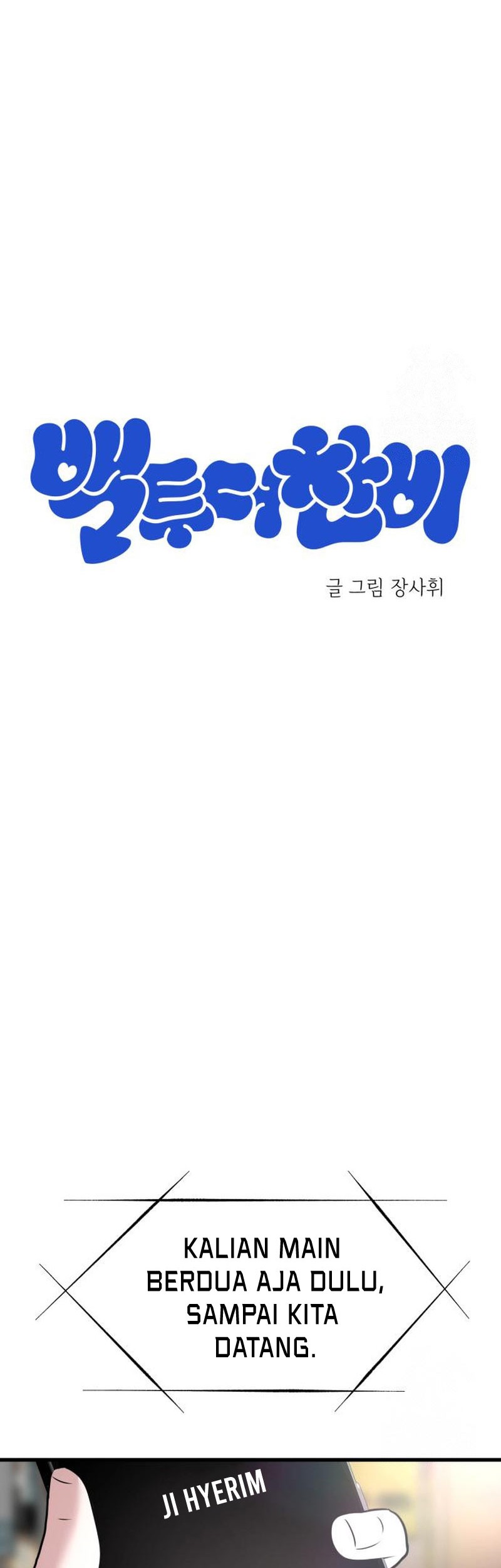 Back to The Chanbi Chapter 17 Gambar 23