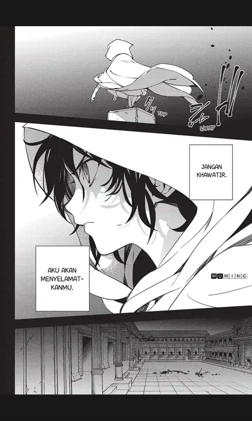 Owari no Seraph Chapter 116 Gambar 18