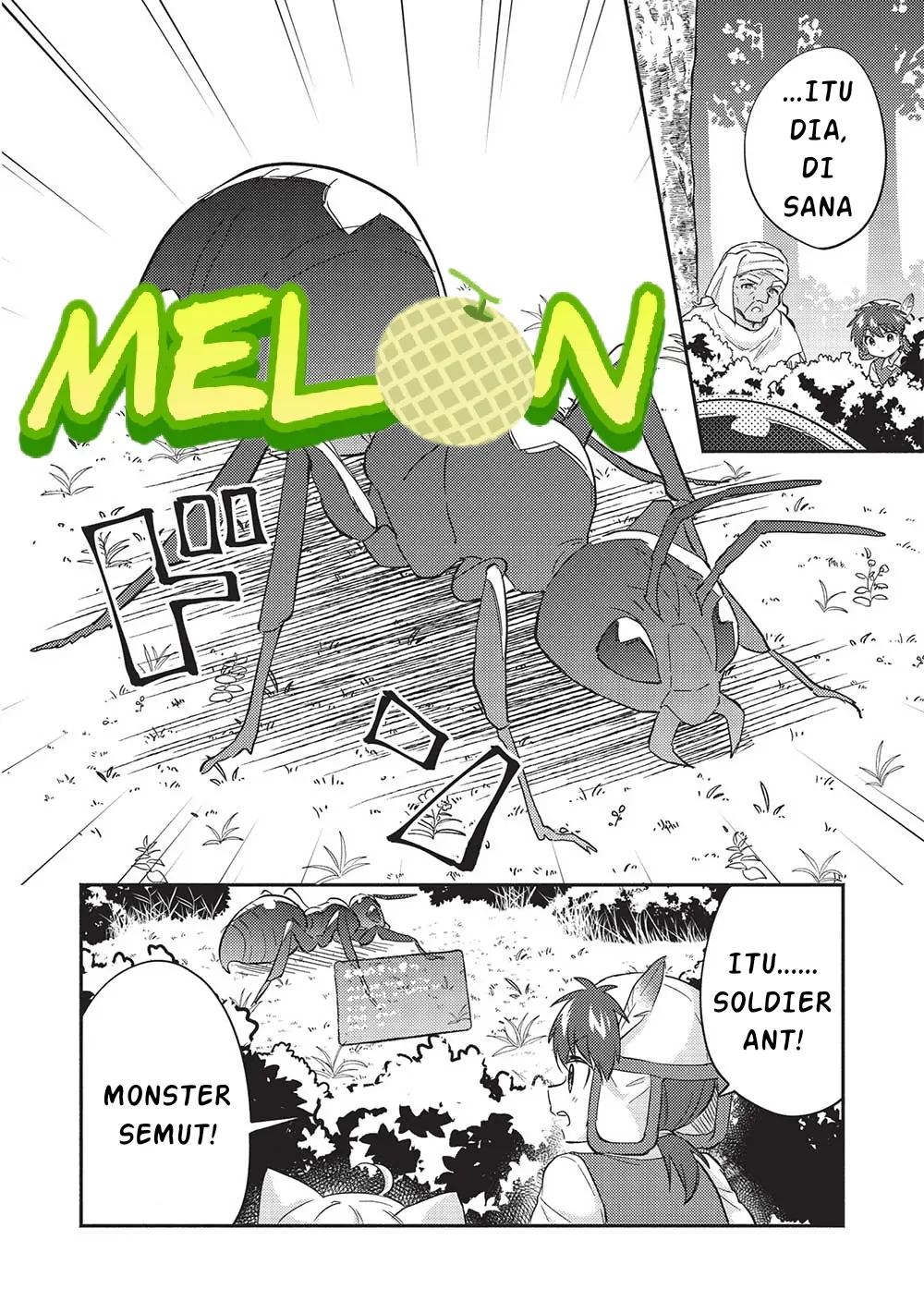 Kojiin Tamer Chapter 31 Gambar 11