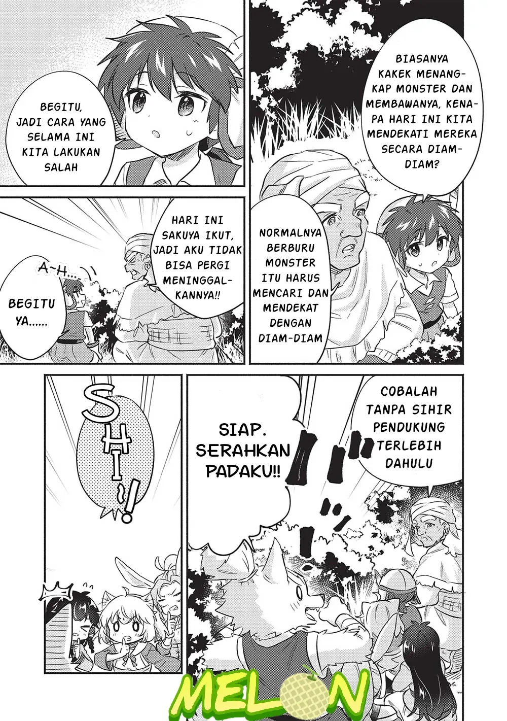 Kojiin Tamer Chapter 31 Gambar 12