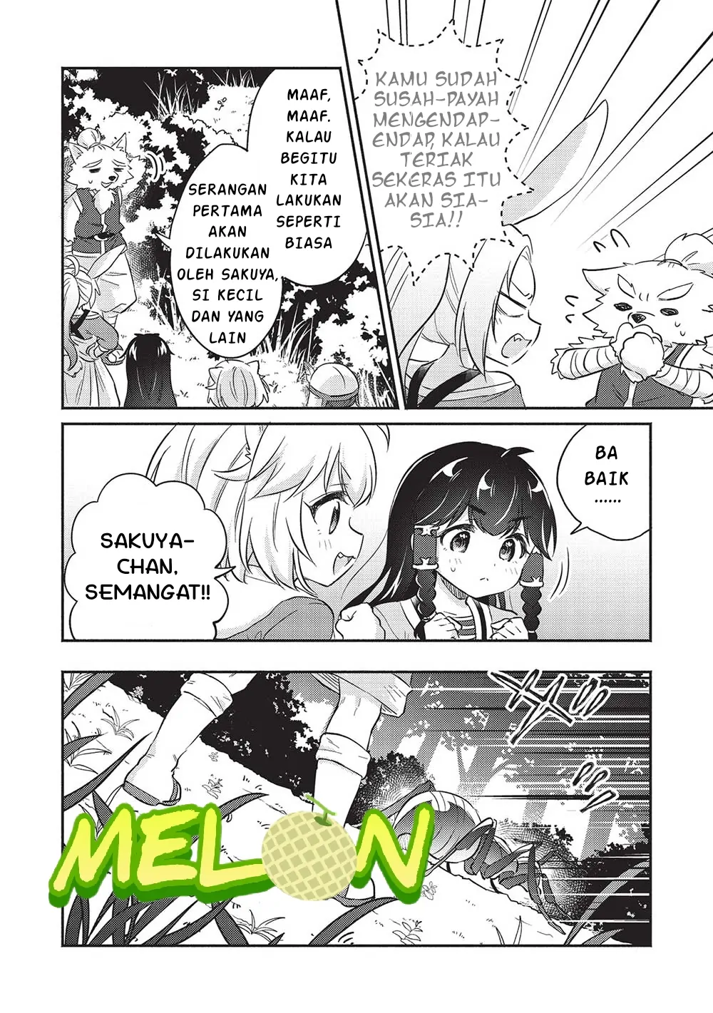 Kojiin Tamer Chapter 31 Gambar 13