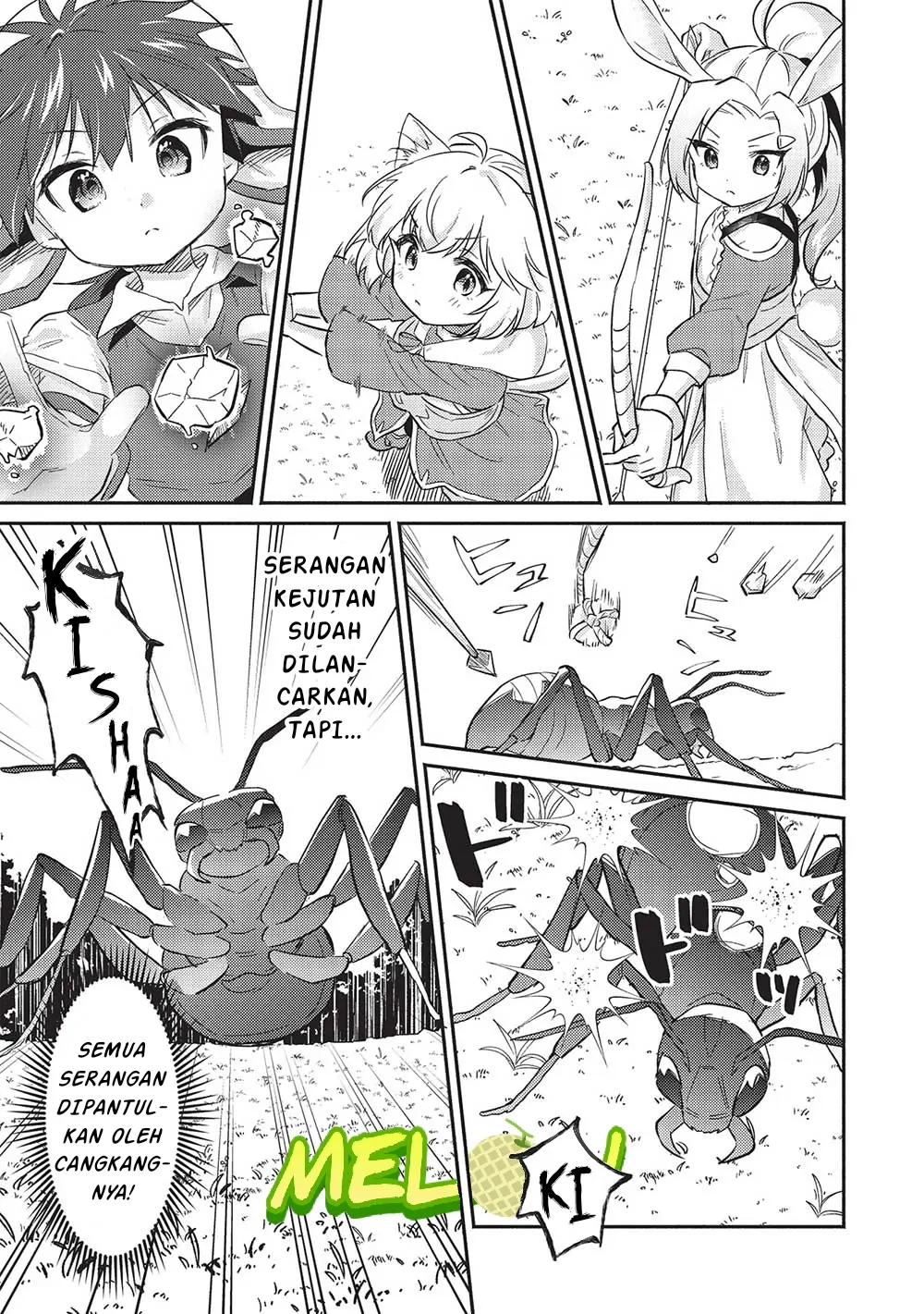 Kojiin Tamer Chapter 31 Gambar 14