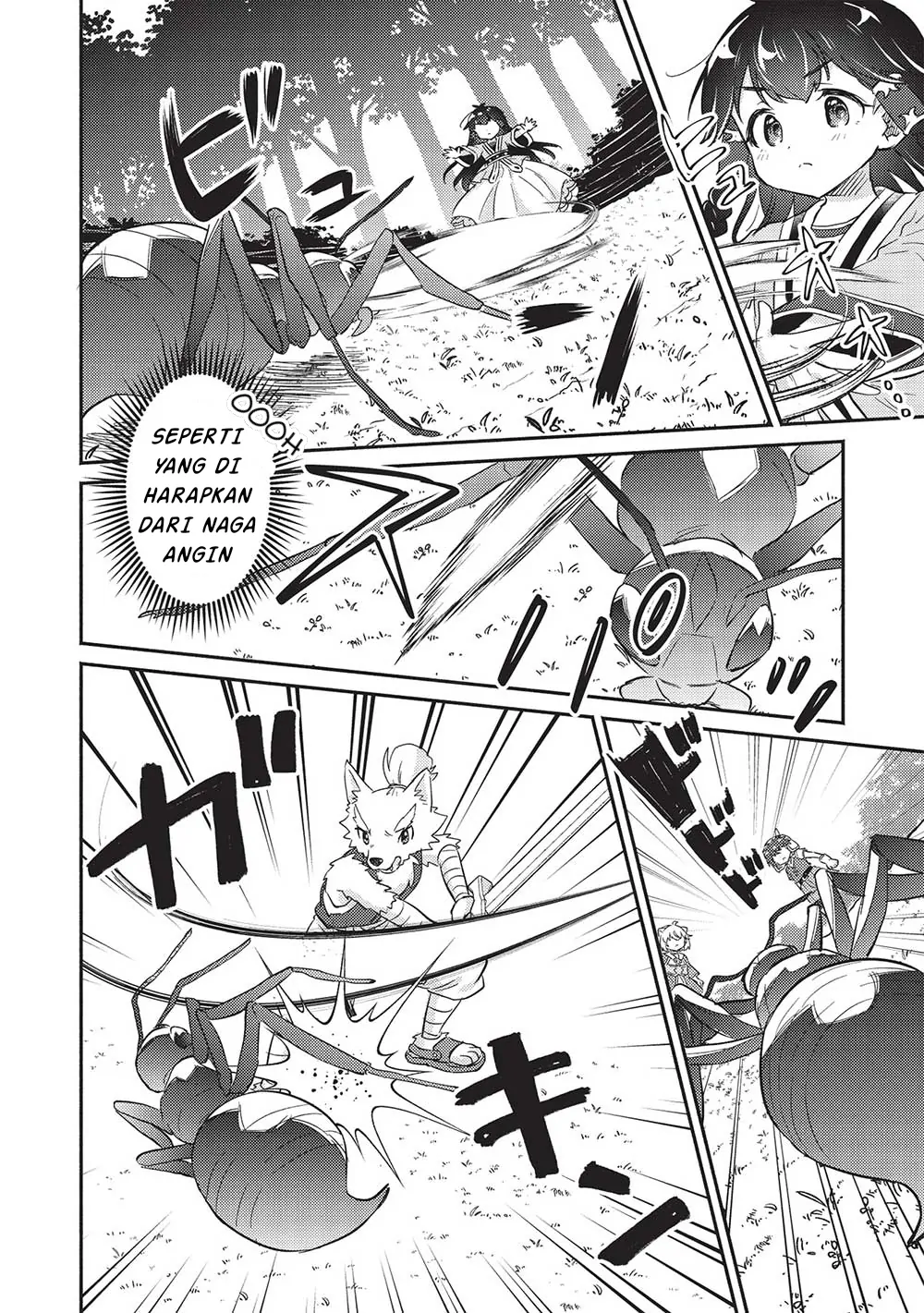 Kojiin Tamer Chapter 31 Gambar 15