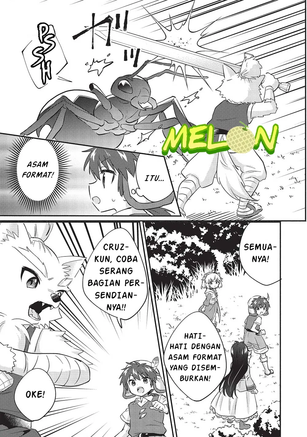 Kojiin Tamer Chapter 31 Gambar 16