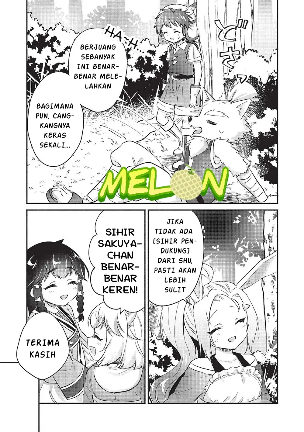 Kojiin Tamer Chapter 31 Gambar 24
