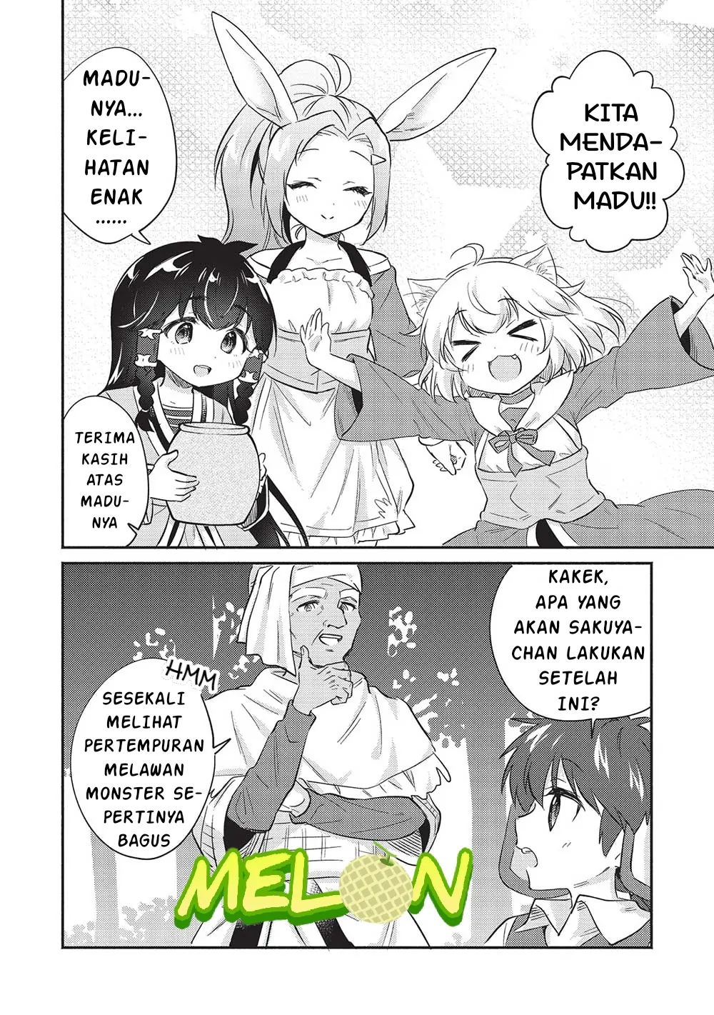 Kojiin Tamer Chapter 31 Gambar 7