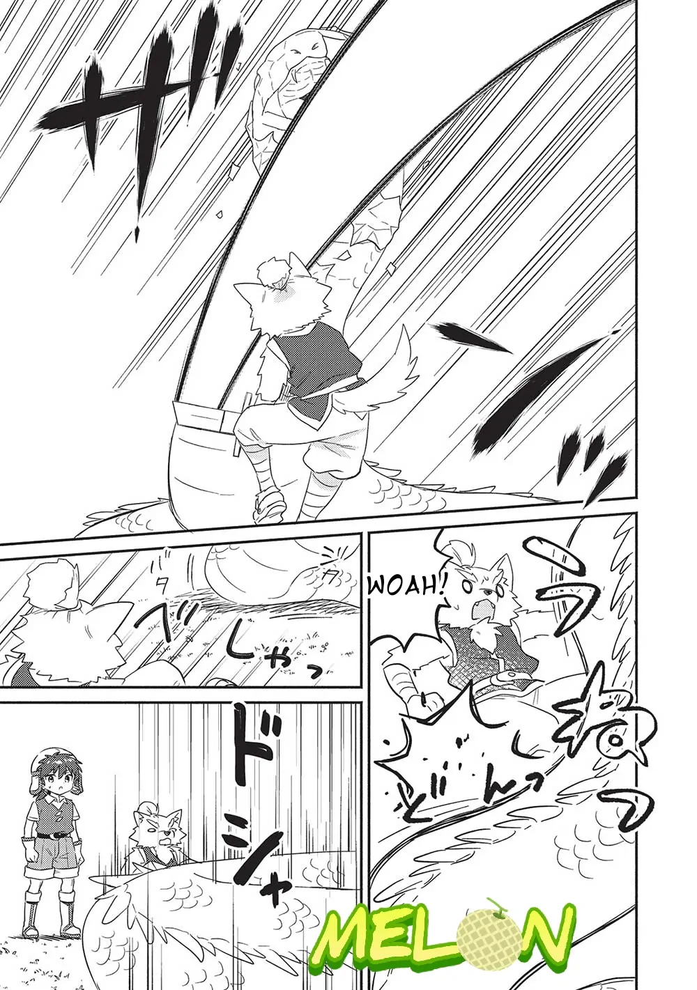 Kojiin Tamer Chapter 29 Gambar 12