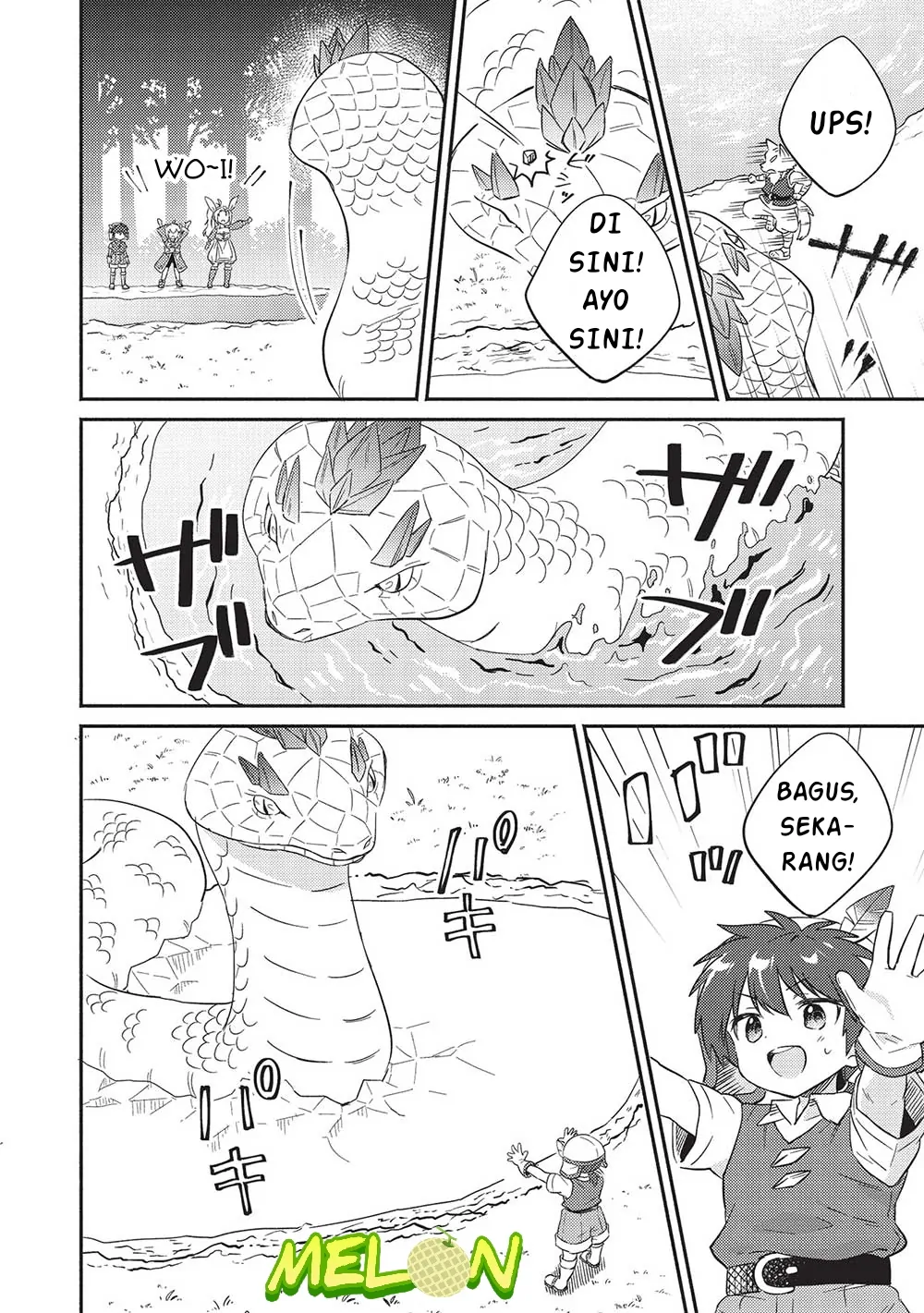 Kojiin Tamer Chapter 29 Gambar 19