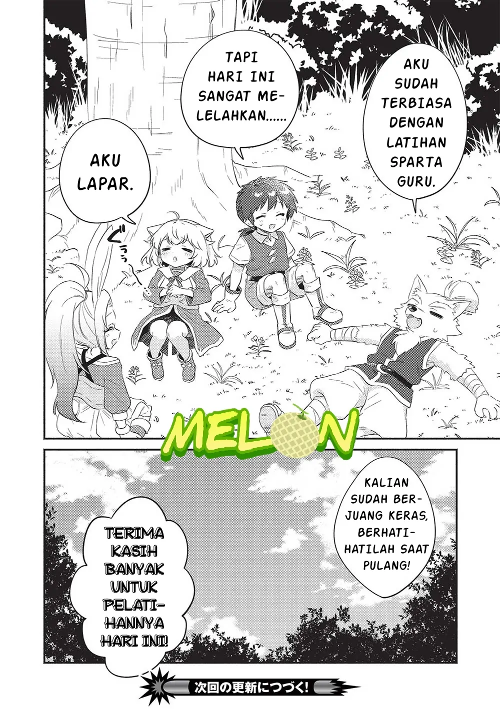 Kojiin Tamer Chapter 29 Gambar 23